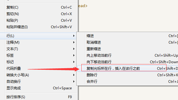Kali Linux的vi编辑器/vim编辑器使用方法-量子哈希