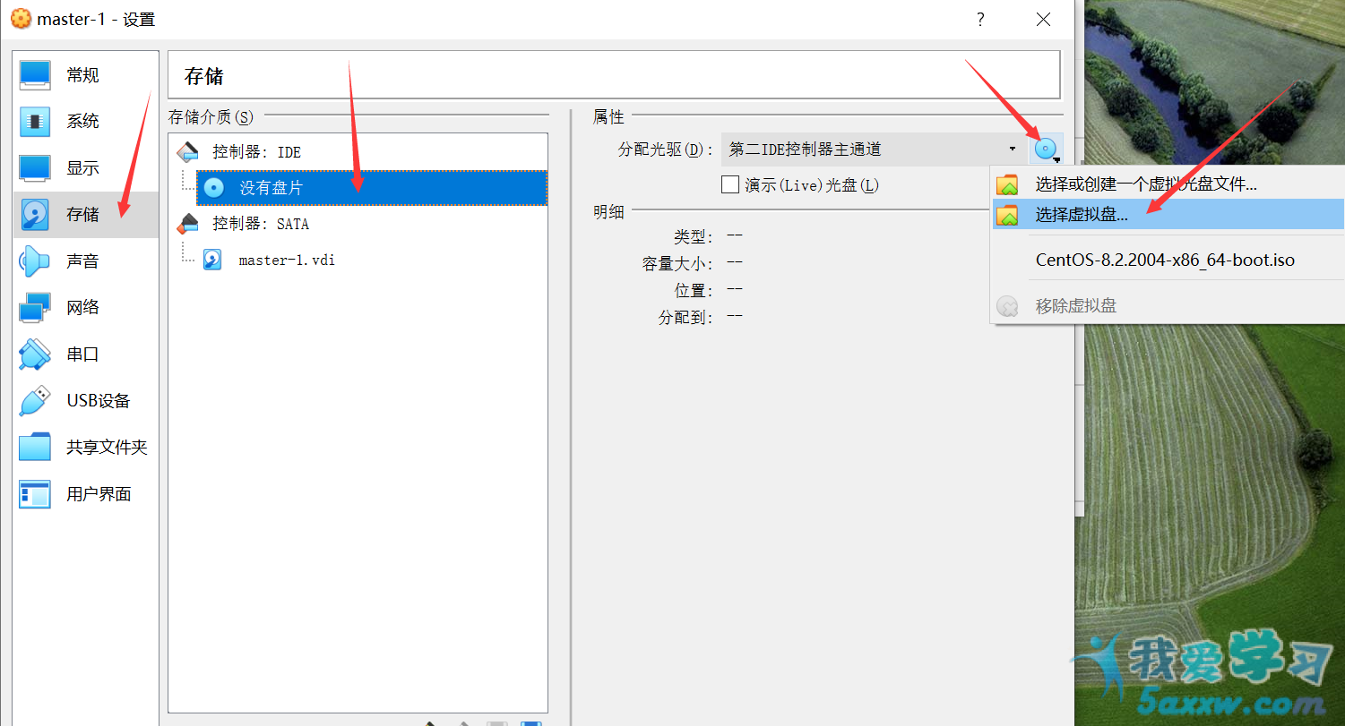 山东省政府采购信息公开平台-量子哈希