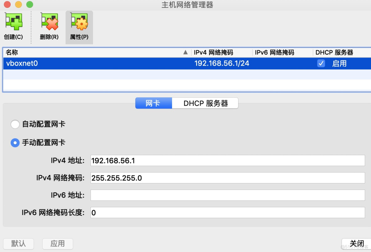 kali Linux USB无线网卡-量子哈希