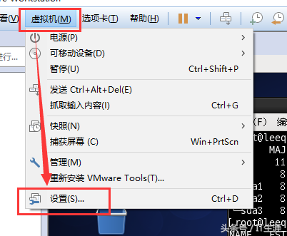 怎样将cdlinux写入u盘启动盘