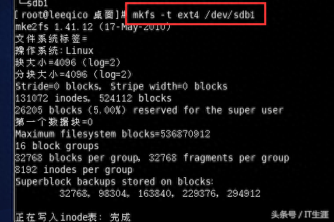 怎样将cdlinux写入u盘启动盘
