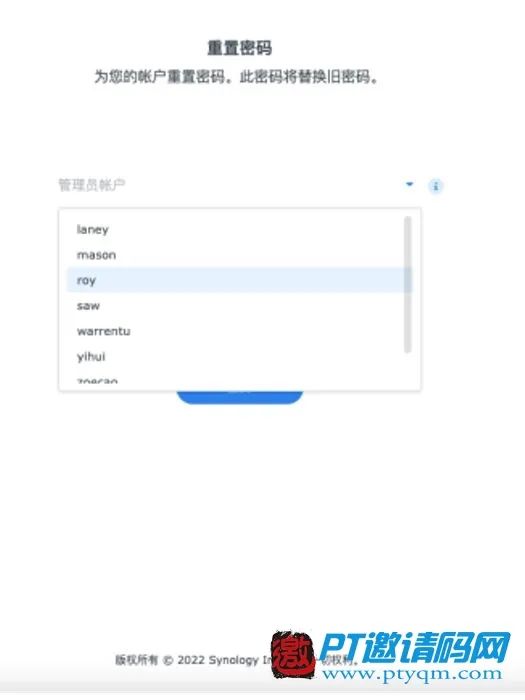 kali账号密码忘了怎么办
