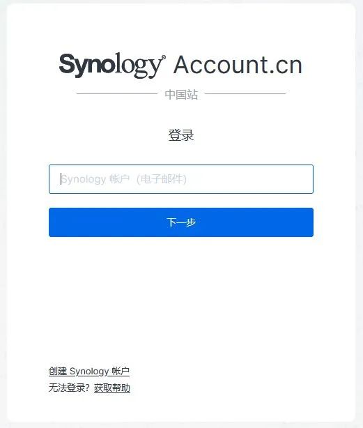 kali账号密码忘了怎么办