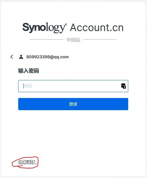 kali账号密码忘了怎么办