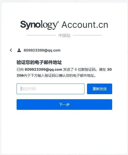 kali账号密码忘了怎么办