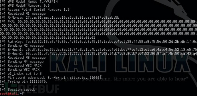 kali里面的程序无线攻击