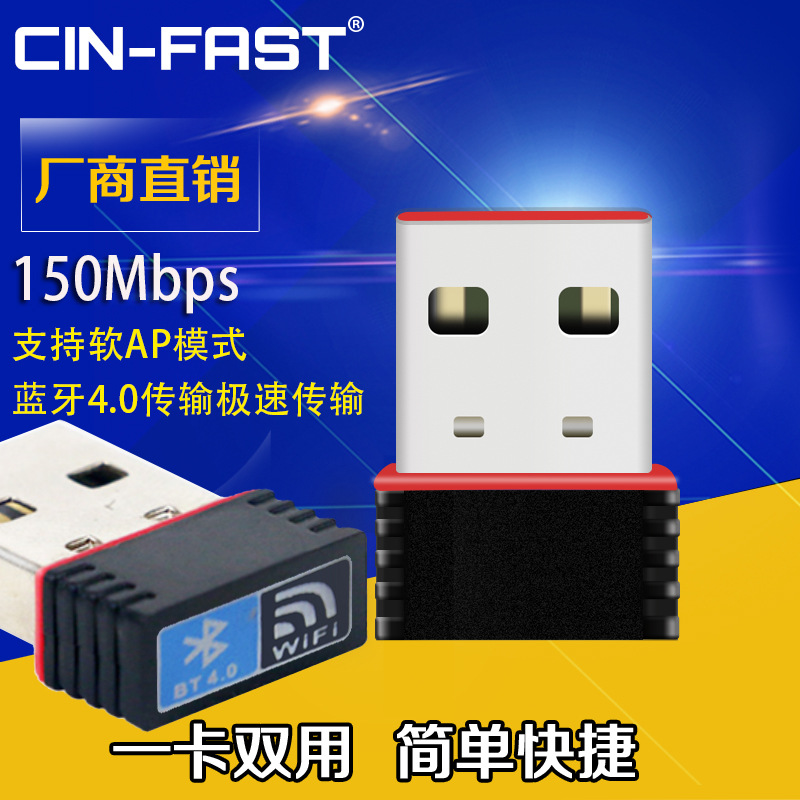 kali linux无线渗透工具集教程蓝牙篇大学霸内部资料-量子哈希
