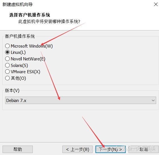 kali linux 简单介绍-量子哈希