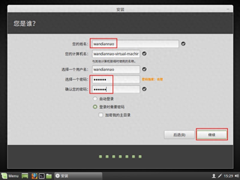 怎样将cdlinux写入u盘启动盘