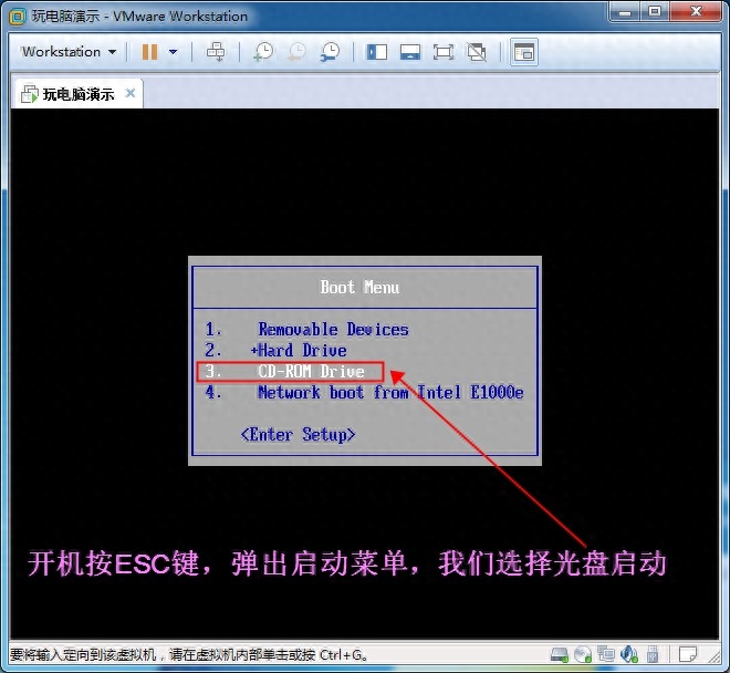 怎样将cdlinux写入u盘启动盘