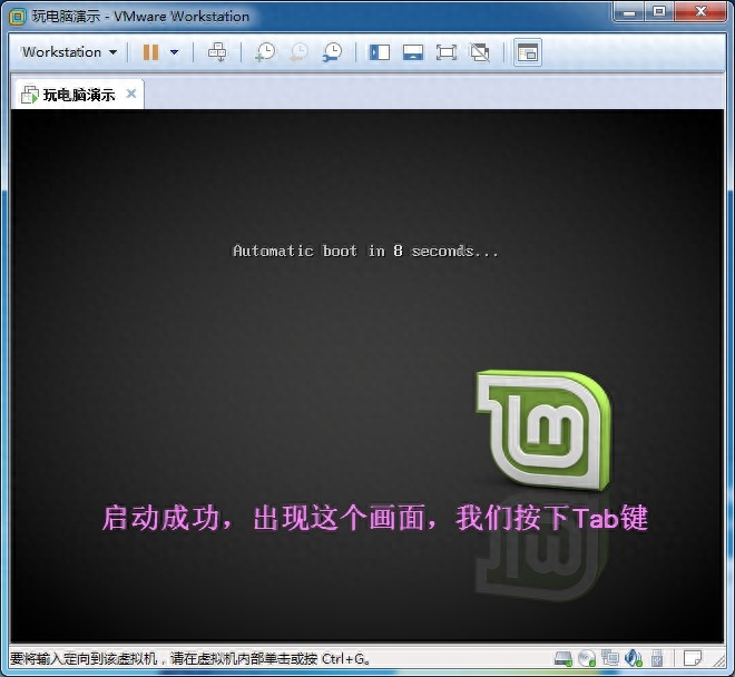 怎样将cdlinux写入u盘启动盘
