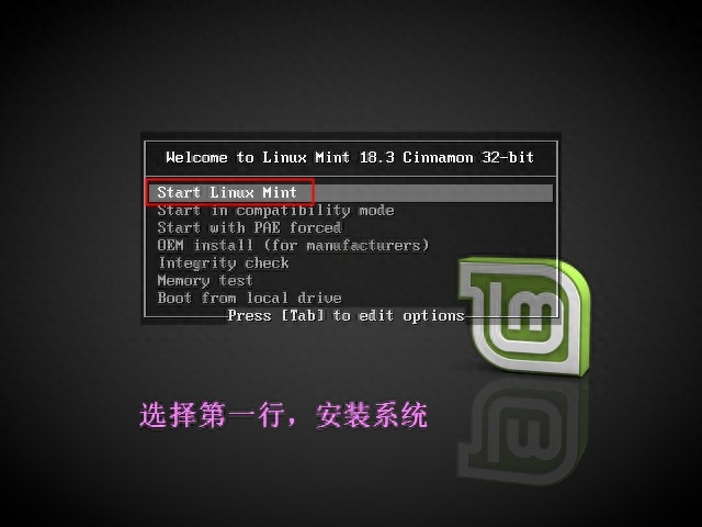 怎样将cdlinux写入u盘启动盘
