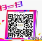 hashcat源代码解析