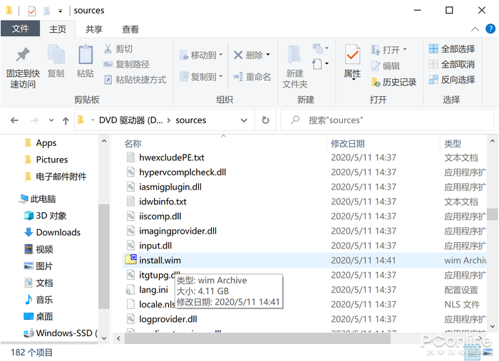 这才是制作Windows 10安装U盘的正确姿势-量子哈希