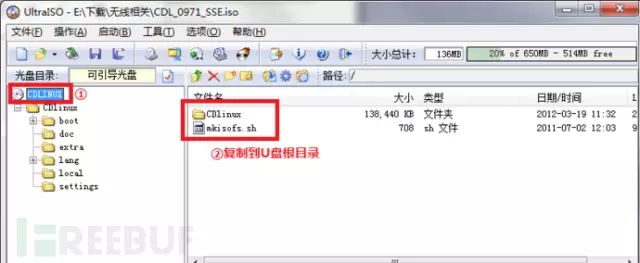 【Wifi】密码破解实战-量子哈希