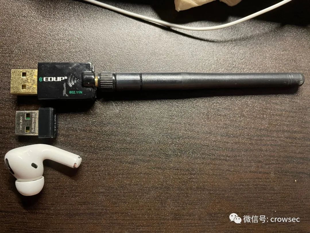 握手包破解最新方法