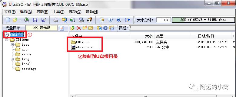 WIFI密码破解全过程-量子哈希