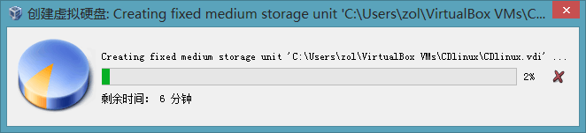 cdlinux官方镜像下载