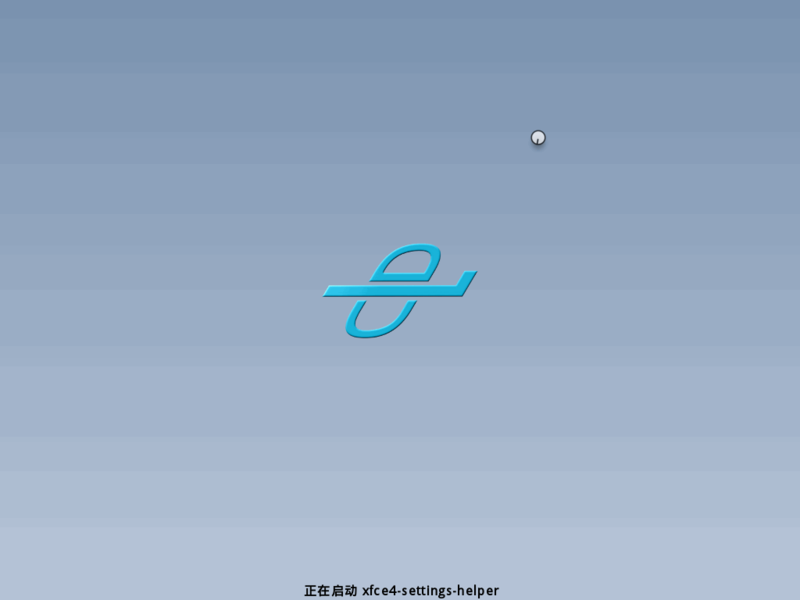 cdlinux官方镜像下载