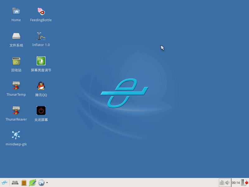 cdlinux官方镜像下载