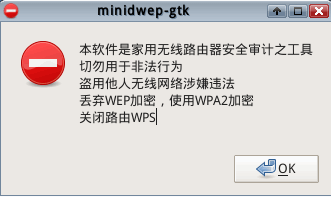 cdlinux官方镜像下载