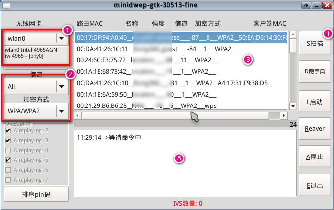 cdlinux官方镜像下载