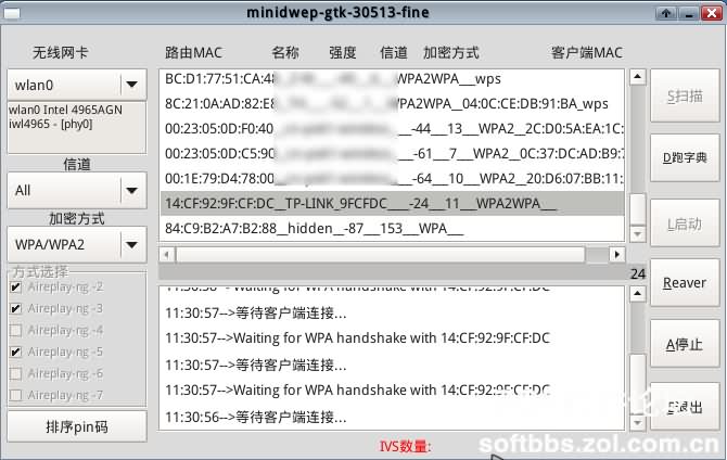 cdlinux官方镜像下载