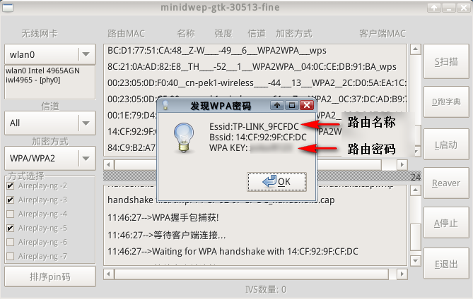 cdlinux官方镜像下载