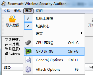 cdlinux官方镜像下载
