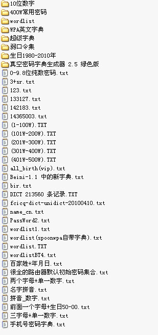 cdlinux官方镜像下载