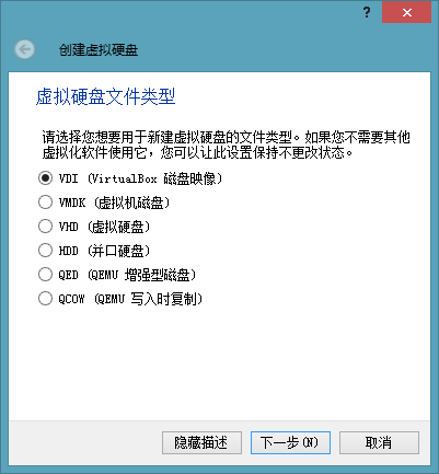 cdlinux官方镜像下载