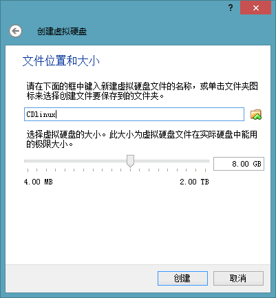 cdlinux官方镜像下载
