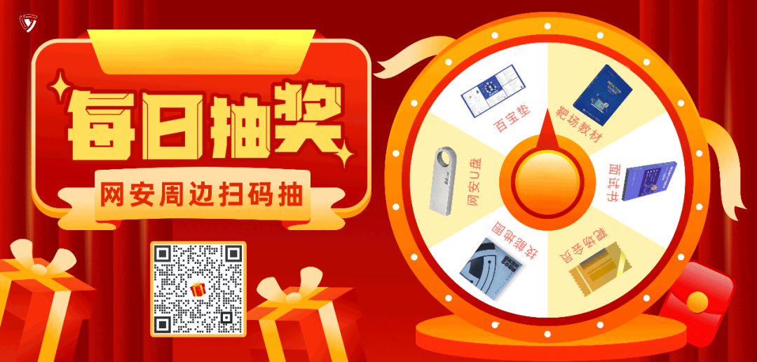 hashcat源代码解析