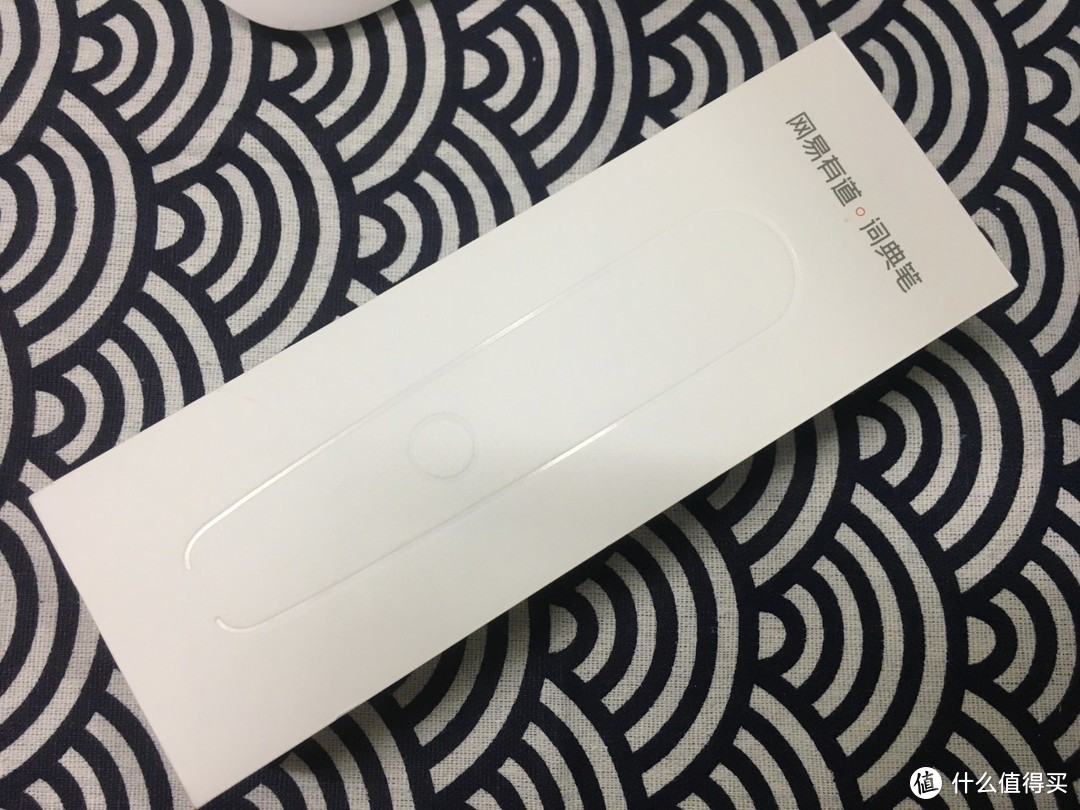 不用wifi的词典app