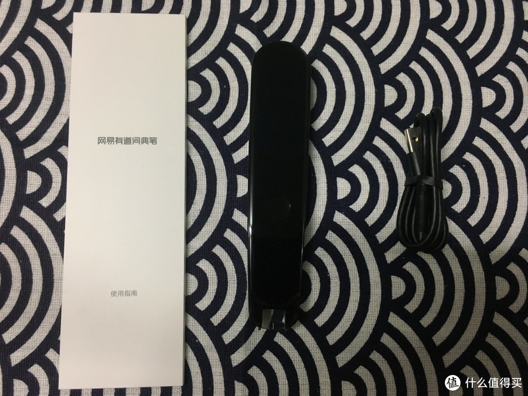 不用wifi的词典app