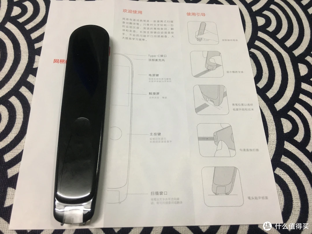 不用wifi的词典app