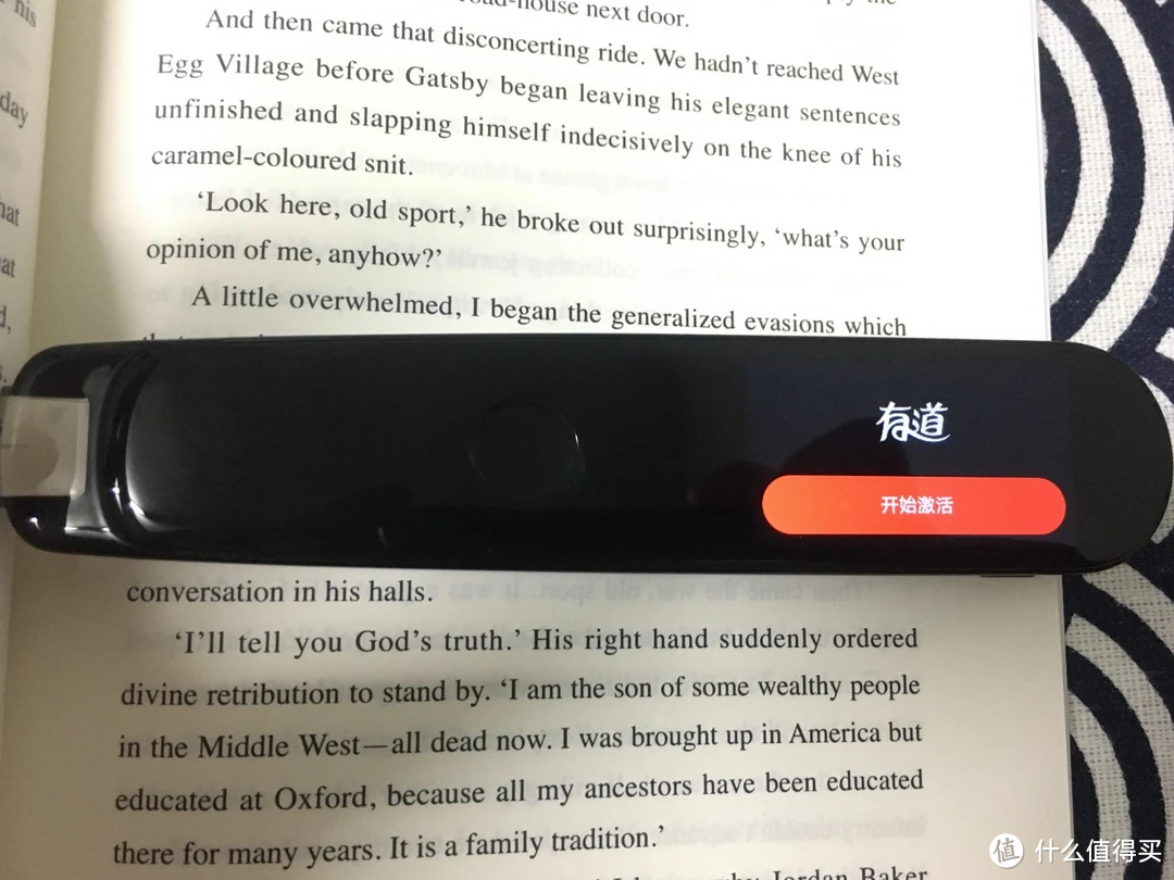 不用wifi的词典app