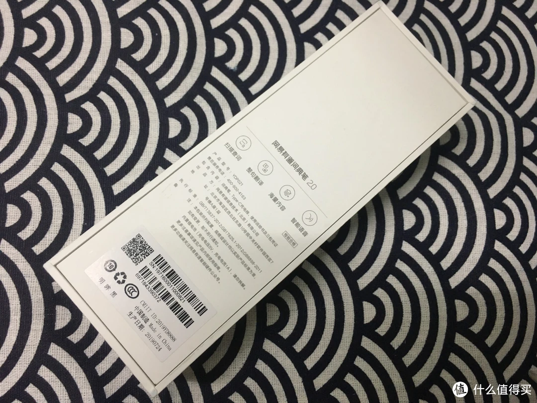 不用wifi的词典app