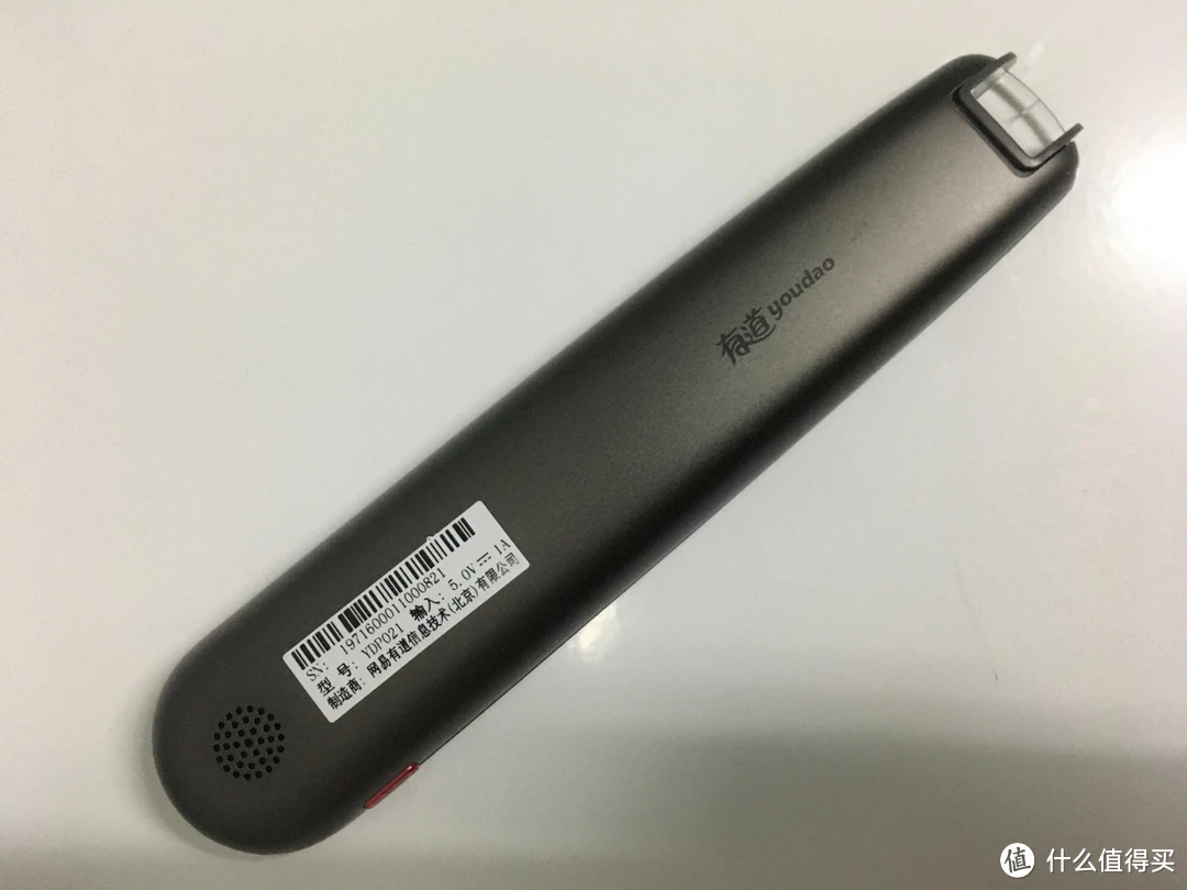 不用wifi的词典app