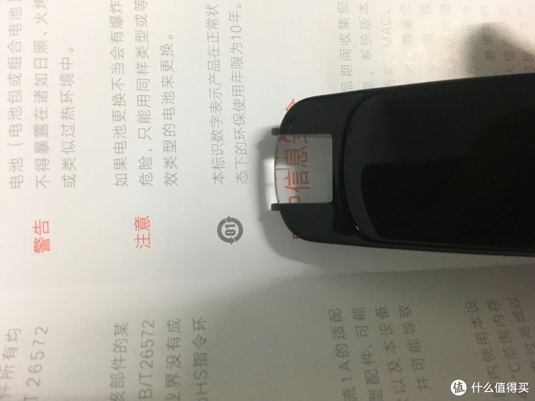 不用wifi的词典app